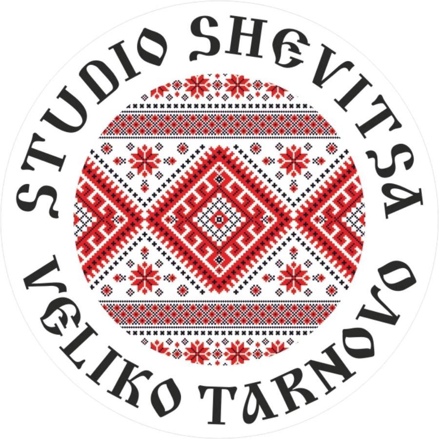 Studio Shevitsa & Free Garage Veliko Tarnovo Eksteriør billede